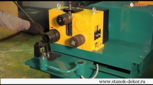 Станок для ковки "Декор" - Универсальный кузнечный блок УКГБ