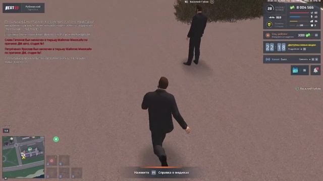 rutube.ru