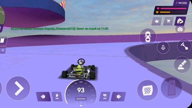 Ютуберская АДМИНКА 2-LVL на Матрешка РП (CRMP MOBILE) Будни админа