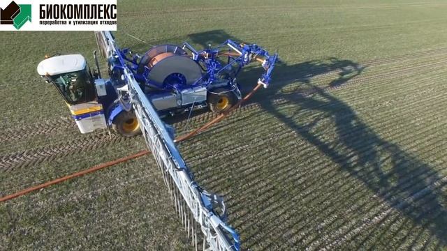 Agrometer SDS 8000 смотреть онлайн