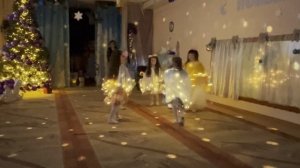 Танец звездочек 
Новогодний утренник
