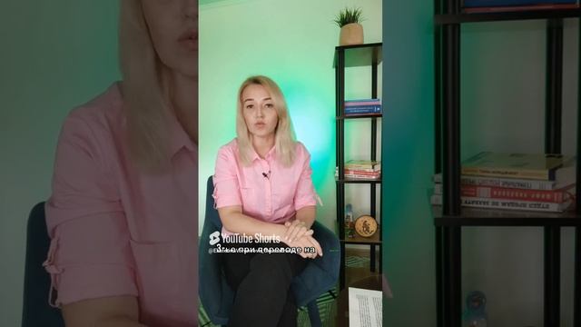 Периодичность направления работников на психическое освидетельствование #охранатруда #медосмотр