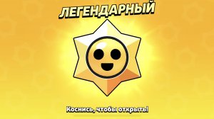 Мега открытие. Сюдааа, плюс лега