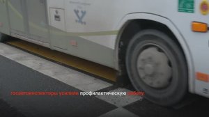 СОТРУДНИКИ ГАИ ПРОВЕЛИ РЕЙД ПО ДЕТСКОМУ ДОРОЖНОМУ ТРАВМАТИЗМУ