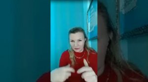 Онлайн разборы в телеграм канале с Натальей Терешкиной #8