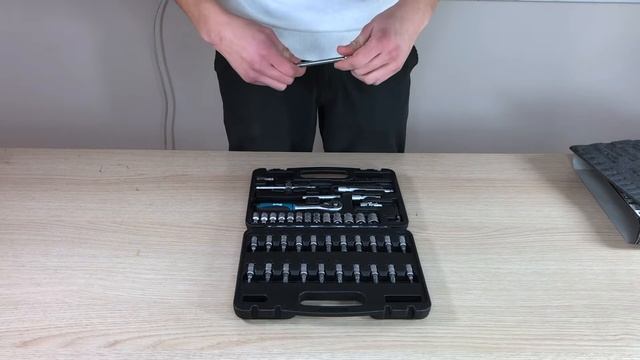 Набор инструментов BORT BTK-46