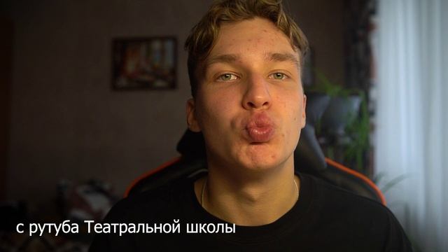 Иван Васильченко. Упражнения, которые я делаю с логопедом и миофункциональным терапевтом.