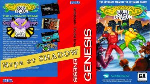 Battletoads & Double Dragon / Играем во ВСЕ игры на SEGA / Игра вне очереди от SHADOW GAME