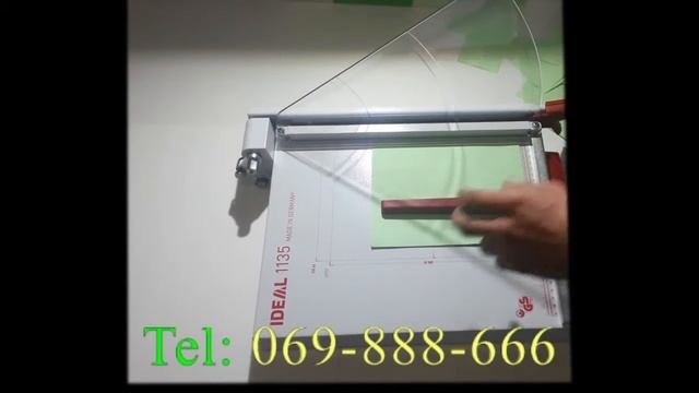 069888666.md Резак   для бумаги ручной САБЕЛЬНЫЙ Ideal 1135 Германия Длина реза - 350 мм т