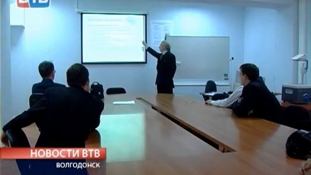 Практика на атомной