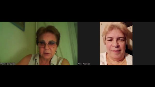 Сглаз (или не сглаз) - как посмотреть