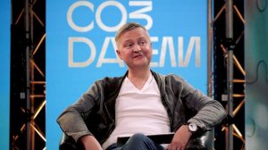 Режиссер Герман Ефимов