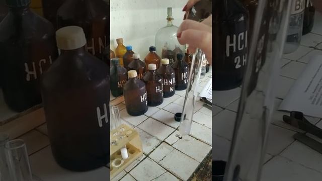 Лабораторная работа Мышьяк-сурьма-висмут опыт 2