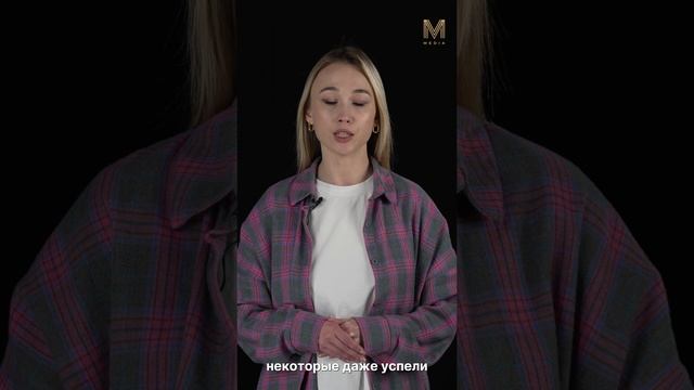 ГЛАВНОЕ ЗА МИНУТУ | 3.10 #камчатка #новости