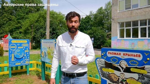 Вечная Экологическая тропа "ЭКОТРОПА" из Экопластика Petra ® и нержавеющей стали