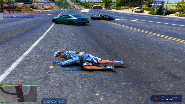 DМ смотреть онлайн