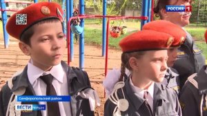 Спасатели провели мастер-класс для крымских школьников