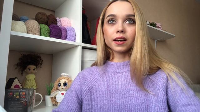 РасПаКовКа ПодаРКа НовАя Пряжа как будем вязать куклу смотреть онлайн