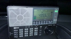 Radio Cultural Amauta 4955 kHz Peru, copied on the Eton Satellit and Sangean ATS-909x