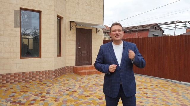 Продам! Уютный новый городской дом смотреть онлайн