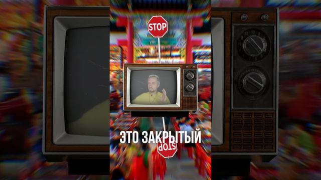 А по-твоему в какой стране больше всего ? #арбитражтрафика #арбитражснуля #заработок