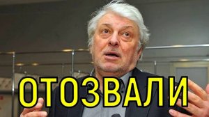 Скандальная персона. Предстоящие похороны Вячеслава Добрынина переполошили всех.