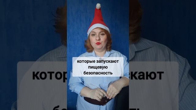 Стандарты работают, когда персонал знает зачем и для чего?!