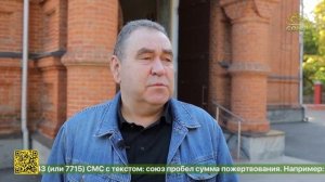 В Пензе простились с протоиереем Сергием Лоскутовым - старейшим клириком Пензенской епархии