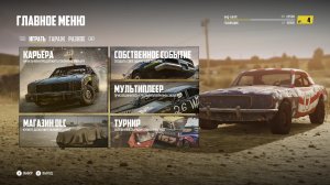 WRECKFEST, гонки на выживание,  на канале GEP-Games