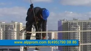 подъем груза на высоту