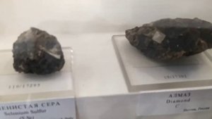 кимберлиты и алмазы  музея Питерского госуниверситета.