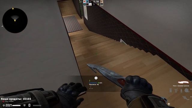 КС ПРЯТКИ\МАНЬЯК\СЕРВЕР #hideandseek #csgo #прятки #маньяк #ксго #стрим #stream #kostos_play #cs