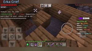 Выживание с нуля 1# |  Mc-zone