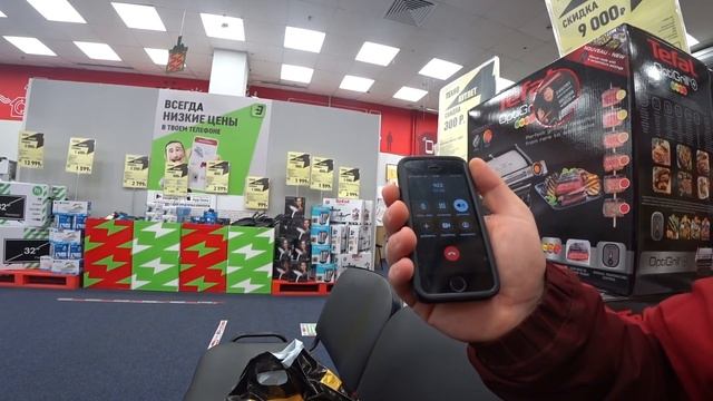 Директор - Эльдорас Валя Жеребец не умеет считать !!! смотреть онлайн