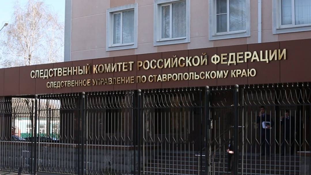 Директора пятигорской фирмы подозревают в сокрытии 11 миллионов рублей