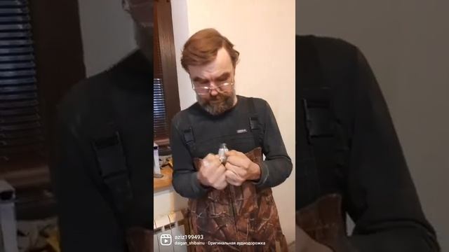 дядя андрей электрик