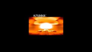 немного мемов...