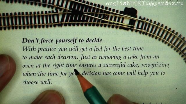 DON'T FORCE YOURSELF ПСИХОЛОГИЯ-ЧТЕНИЕ на английском В ОРИГИНАЛЕ