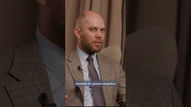 Как обманывают на бесплатных консультациях?  #банкротствогражан  #списаниедолгов #долги #банкротство