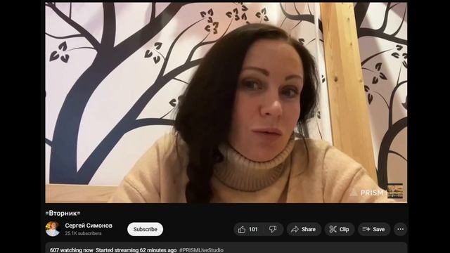 20.12.2022 Дон Симон. Ондатра — соучастница Кэшбери смотреть онлайн