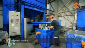 Кузбасский литейный завод