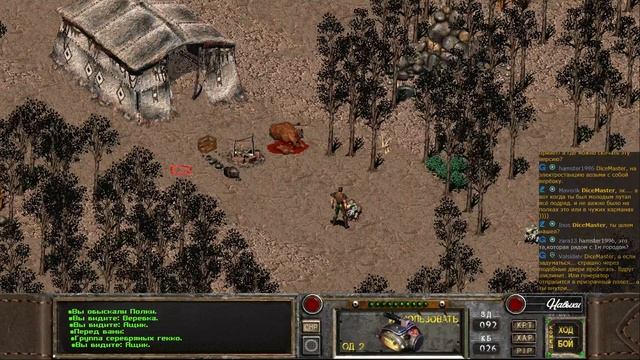 Fallout of Nevada - Часть 66 смотреть онлайн