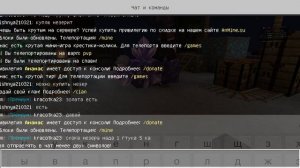 играю на сервере владуса 🙂🙂🙂