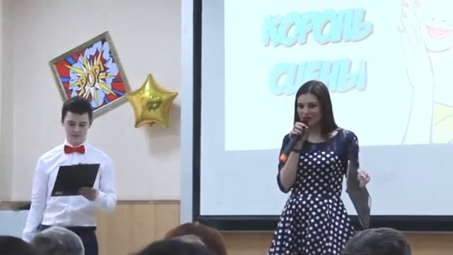 Мистер Социологический факультет смотреть онлайн