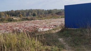 1,5 Га ПРОМКА с.Константиновское Технопарк Михнево г.о.Ступино МО