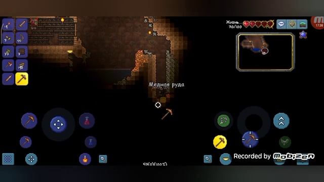 Прохождение Terraria 1.4 Android (#1).