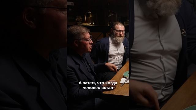 Зачем молодые люди хотят стать кандидатами юридических наук? #shorts #щербаков #разговорыML