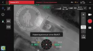 Курская область. Снайперские сбросы с квадрокоптера по ВСУ