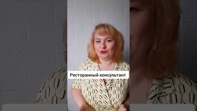 приложение ЛМКонтроль для проверки на подленность и не только. #кафе #еда #столовая #хассп #санпин