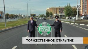 Не только обновили дорогу на проспекте, но и отремонтировали дублеры